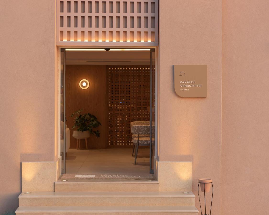 Paralos Venus Suites Adults Only Herszonisszosz Kültér fotó